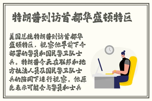 adc在线年龄确认18