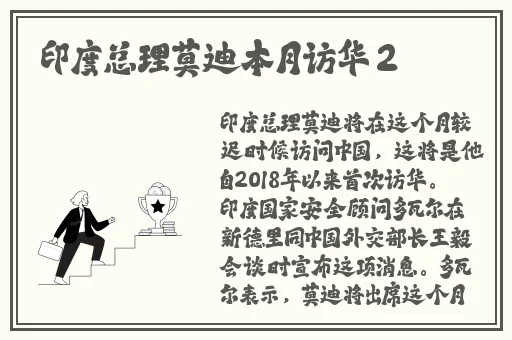 国产l精品国产亚洲区在线观看