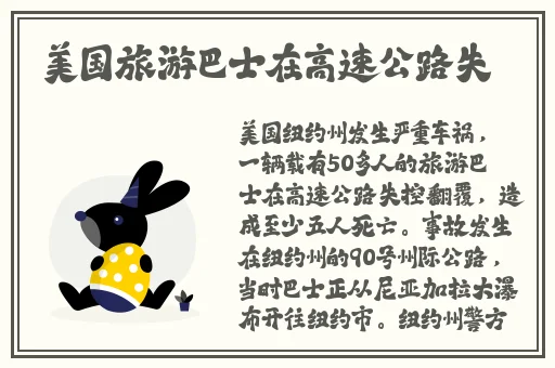鞠婧祎哭着说不能再抄了