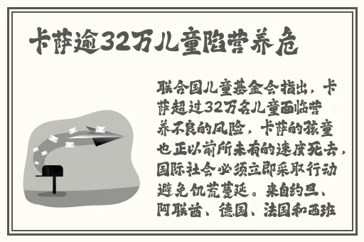 国内精品久久久亚洲