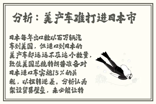 吃瓜网 - 免费吃瓜 黑料泄密 爆料曝光长清大学