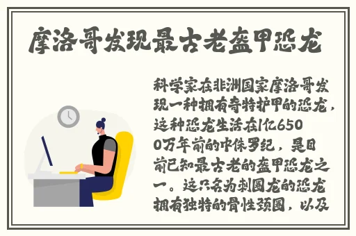 向日葵视频app草莓视频站长统计