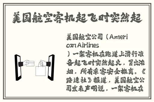 蜜芽我的77755跳转接口的特点