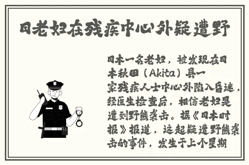 温州市牛牛广告传媒有限公司