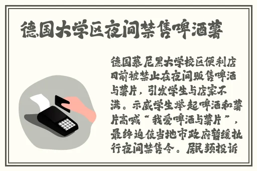 芭乐视下载app官方下载站长统计无限看