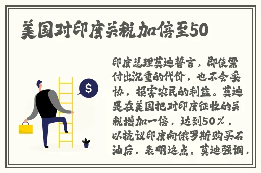 小女孩吃小男孩的叮当