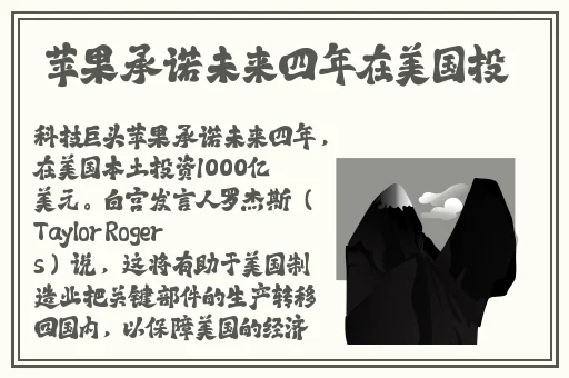 迷雾大陆法师最强流派搭配