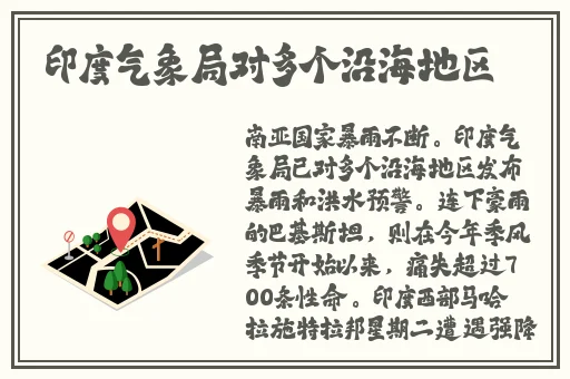 首页精品国产亚洲
