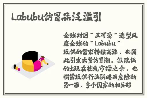 欧美一级𠂉片**黑人**最多