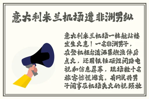 麻花传媒沈芯语老师家访MBA