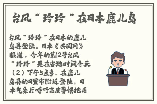 精品日产卡一卡二卡699