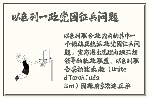 妈妈的朋友5在线观看线观高清中文