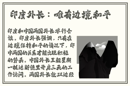 色即是空1 韩国完整
