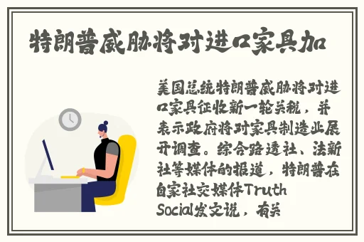 《我年轻漂亮的岳坶2中字