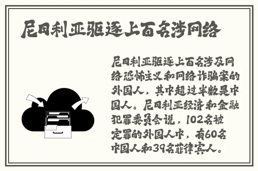 97在线线免费观看视频在线观看