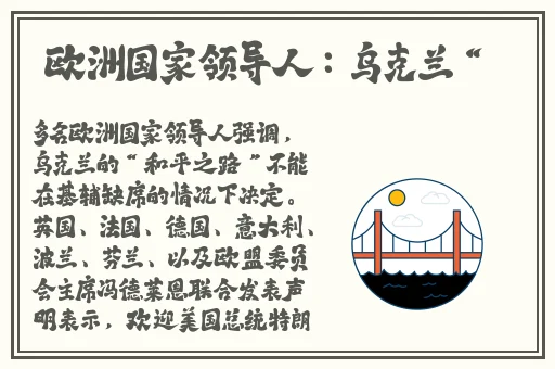 最近更新中文字幕第1免费版