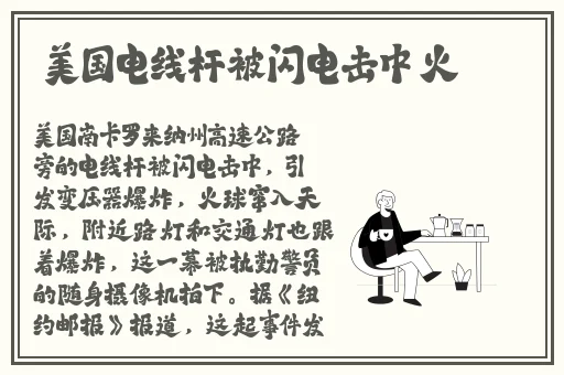 911吃瓜爆料官网小僵尸