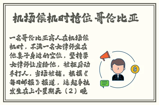 美宝网址多少