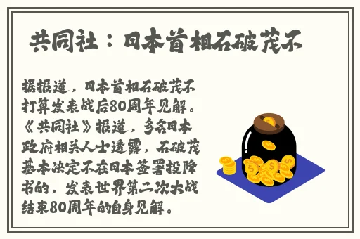 c17.一起草