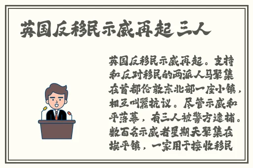 病勤楼栋动画魔力看