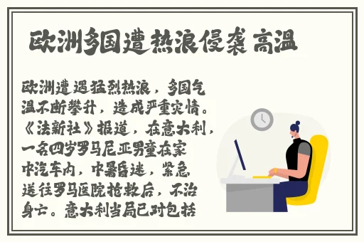 GL百合车车好快的车车网站